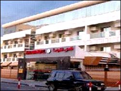 Karama Hotel