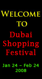 Dubai Shopping Festival 2008