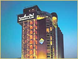 Rihab Rotana Hotel Dubai
